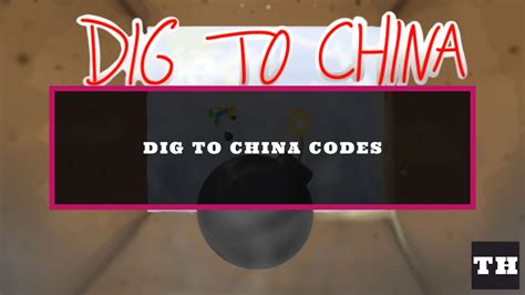 what are the codes for dig to china